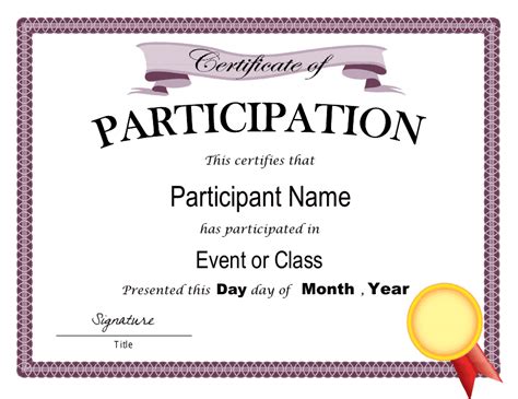 Certificate of Participation Template - Violet Download Fillable PDF | Templateroller